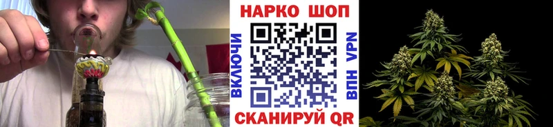 Магазины продажи наркотиков Кондрово ГАШ  ГЕРОИН  Меф  КОКАИН  Alpha PVP 