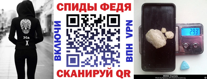 АМФ Розовый Кондрово