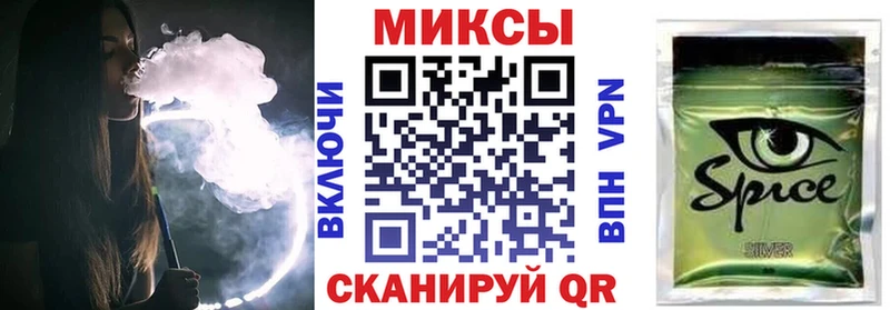 где купить наркотик  Кондрово  Бутират BDO 