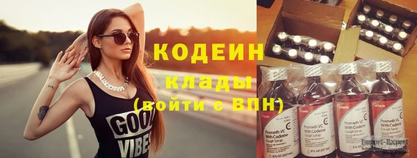ECSTASY Баксан