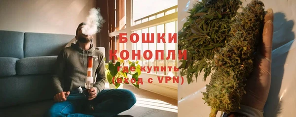 скорость mdpv Галич