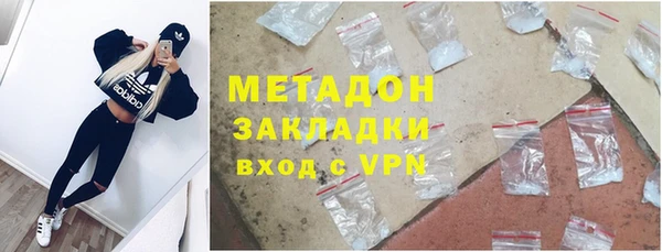 ECSTASY Баксан