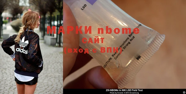 ECSTASY Баксан