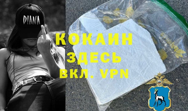 ECSTASY Баксан