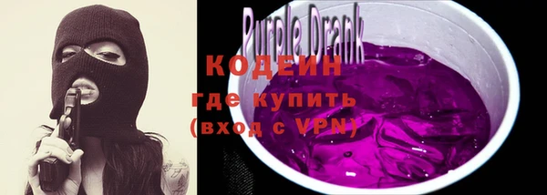 гашиш Гвардейск