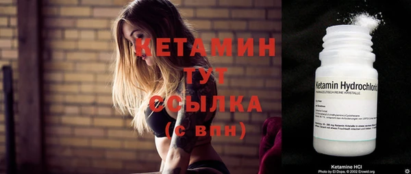 ECSTASY Баксан