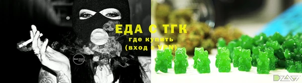 PSILOCYBIN Балахна