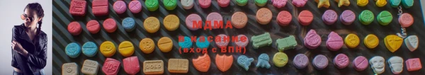 MESCALINE Киреевск