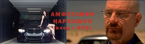 ECSTASY Баксан