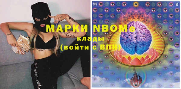 ECSTASY Баксан