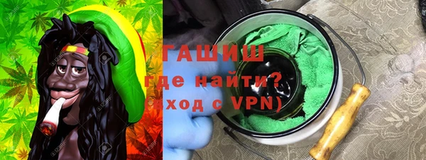 PSILOCYBIN Балахна