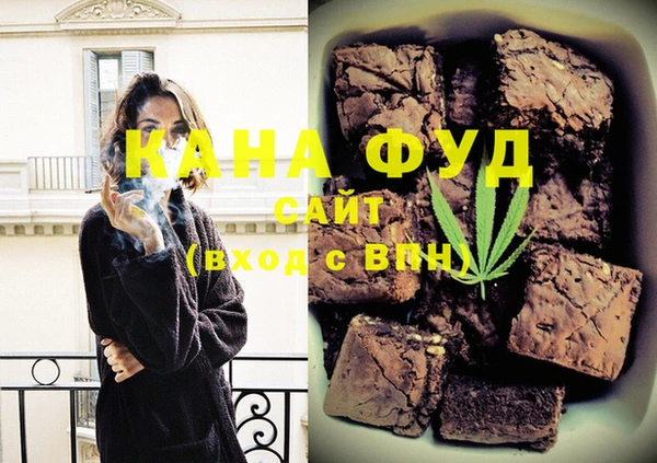 ECSTASY Баксан