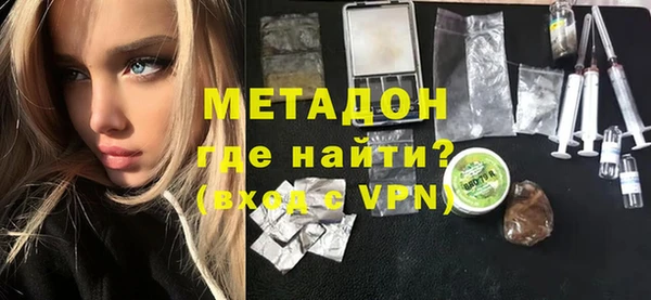 ECSTASY Баксан