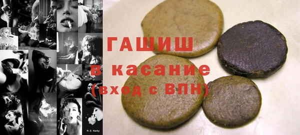 ECSTASY Баксан
