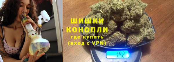 ALPHA-PVP Балабаново