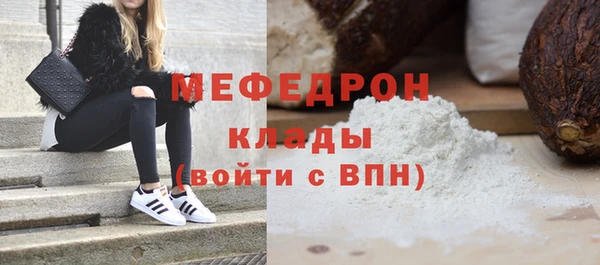 ECSTASY Баксан