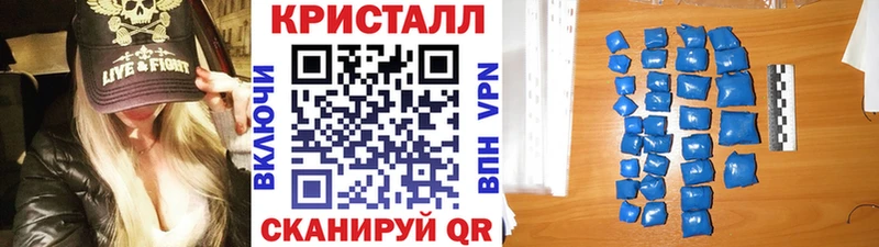 как найти закладки  Кондрово  Метамфетамин пудра 