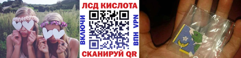 darknet состав  OMG сайт  Кондрово  где купить наркотик  Марки N-bome 1,5мг 