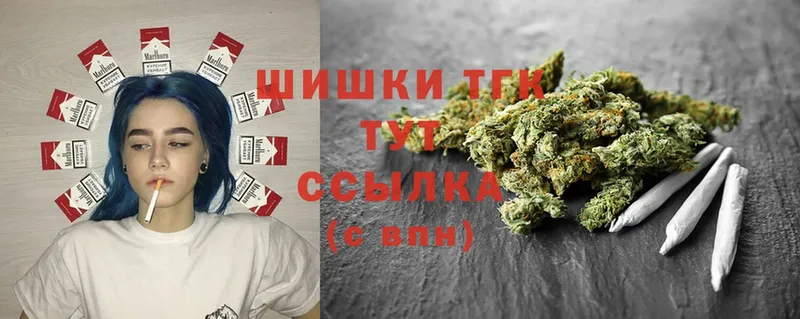 Конопля OG Kush  блэк спрут ссылка  Кондрово 